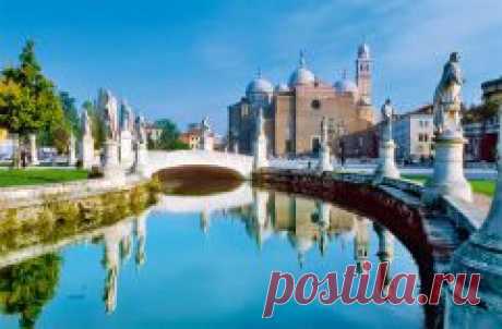 © в центре Падуи. Одно из самых красивых мест города – Прато-делла-Валле. По овальному периметру не то площади, не то парка стоят 78 мраморных скульптур, призраками отражаясь в канале.
Читать дальше: https://www.nat-geo.ru/article/4511-severnaya-italiya-tsveta-veneto/#ixzz2xvQnl3yy
|Венето