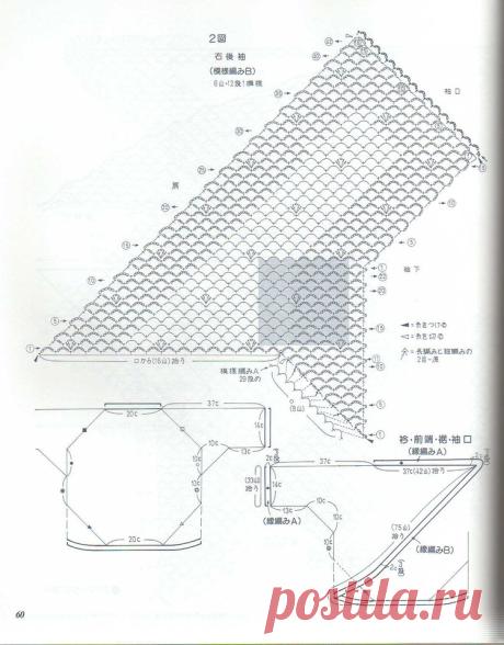 2724396299600079823.jpg (750×958)