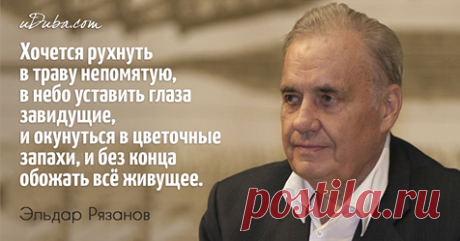 (4) Facebook
