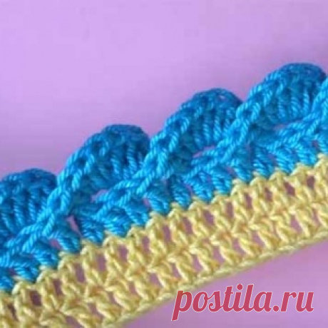 Объемная кайма