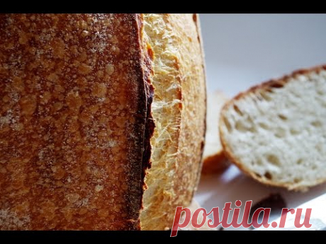 Французская булка на закваске - YouTube