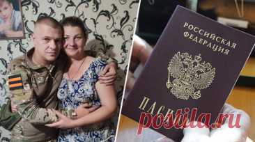 «Очень много бюрократии»: супруга участника СВО не может получить российское гражданство. Супруга ветерана боевых действий, участника СВО Сергея Леоненкова, 45-летняя Лина Леоненкова с 2014 года проживает в Луганской Народной Республике. Будучи гражданкой Украины, она не приняла госпереворот и переехала в Донбасс из Киева. Её муж сперва был в ополчении, затем заключил контракт с Минобороны и два года находился на СВО. В 2023 году супруги получили гражданство РФ, однако, когда по достижении 45…