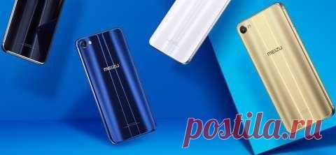 Meizu разделит мобильное подразделение на два независимых бренда За последние четыре года многие компании отделили от себя дочерние предприятия для выпуска смартфонов под отдельным брендом, в частности, ZTE и Nubia, Huawei и Honor. А теперь к ним может присоединиться и Meizu, отделив от себя бренд Blue Charm. Об этом сообщили сразу несколько ресурсов, а официально компания может объявить об этом 6 декабря во время анонса линейки смартфонов M5 Note. Не исключено, что под брендом Blue Charm…