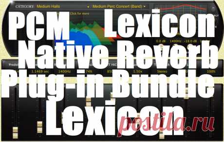 Lexicon PCM Native Reverb Plug-in Bundle v1.3.13.8007 Win | 20.2 MB
Audio Club is proud to offer the PCM Native Reverb Plug-in Bundle — a legendary name trusted by top producers and engineers for over 40 years.

Whether you're mixing music, voice, film, or game audio, this bundle brings you the gold standard of reverb — all within your favorite DAW. 
DOWNLOAD: https://audioclub.store/software/win/native-reverb-plug-in-bundle/