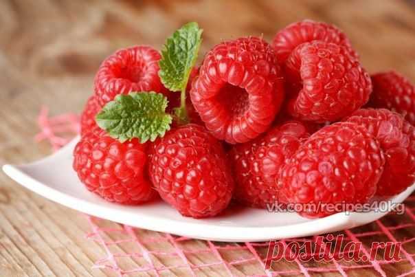 Есть среди нас любители малинки? 😍 / Всё за еду!