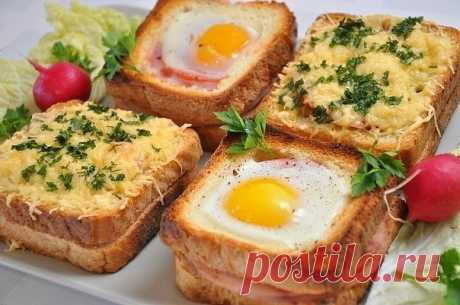 Необычные и вкусные бутерброды к завтраку

Вам потребуется:

16 кусочков белого тостерного хлеба (у нас это ровно одна булка);
8 пластин ветчины (копченого мяса);
1-2 помидора;
200 г грибов,
4 яйца;
100-150 г сыра;
1 ст. ложка сливочного масла для обжарки;
соль, перец, зелень петрушки.

Как готовить:

1. Из 8 кусков хлеба острым ножом вырезать мякиш. Получатся хлебные «ободки» из корочек. 8 целых кусочков хлеба выложить на противень, на 4 из них положить хлебные «ободки». ...