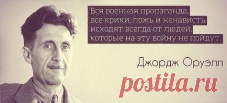 Народное экспромтное творчество 33. | Приколисты
