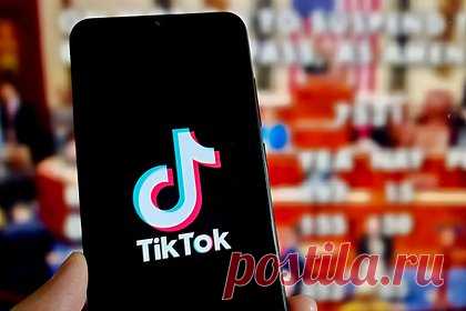 В Китае высказались о судьбе TikTok в США. Власти Китая заявили, что не допустят принудительной продажи социальной сети TikTok в США. Сообщается, что компания ByteDance, владеющая TikTok, получила оповещение от китайских властей о том, что блокировка соцсети США является предпочтительным вариантом развития событий, нежели ее продажа.