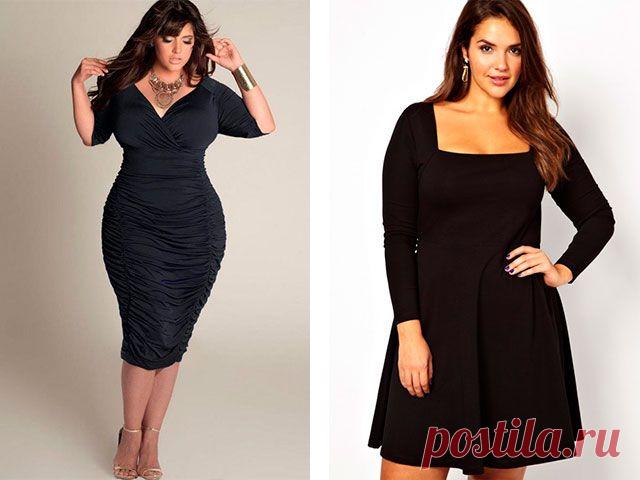 Маленькое черное платье для полных