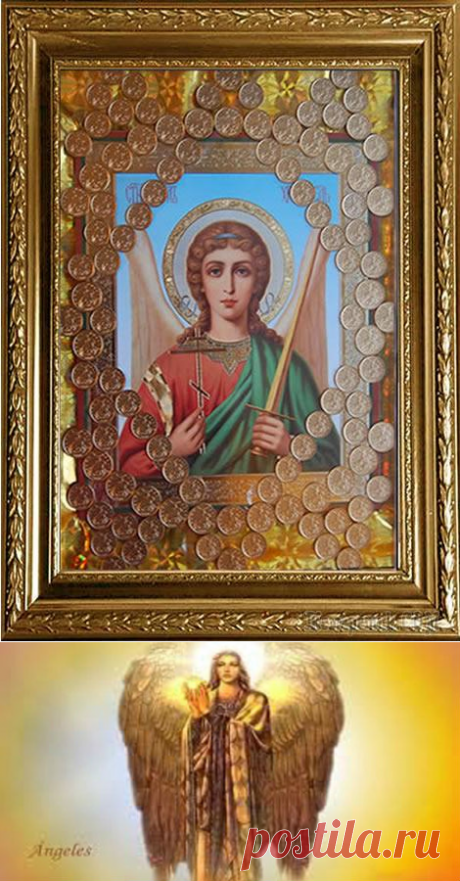 Особая молитва к Ангелу-Хранителю.