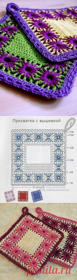 Прихватка крючком