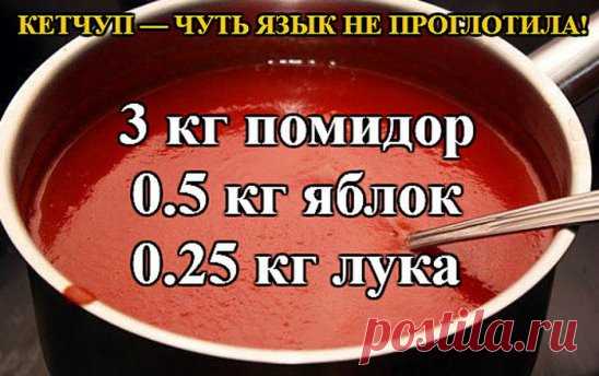Одноклассники
