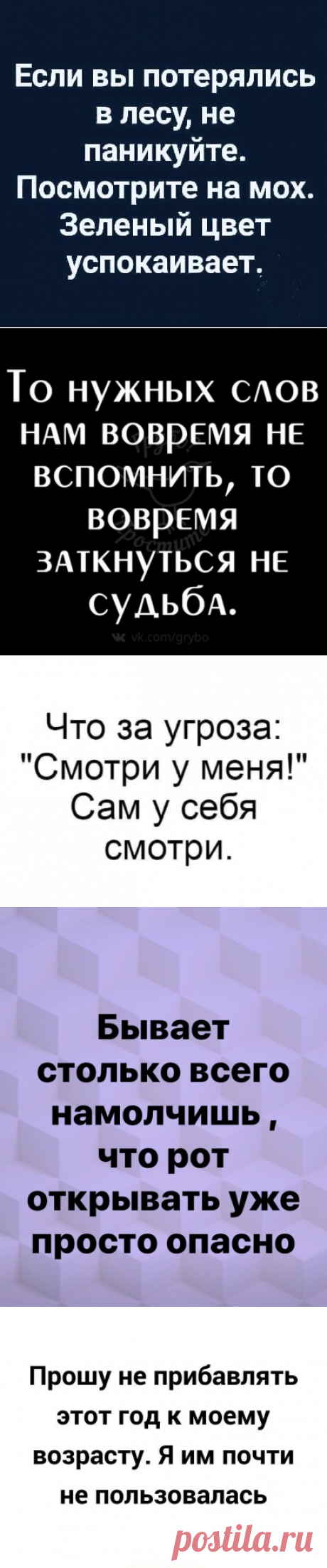 (1761) Pinterest