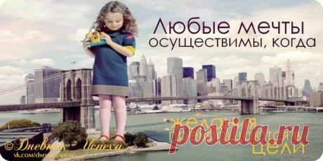 РАБОТА!!! ОНЛАЙН!!! БЕЗ ПРОДАЖ И ВЛОЖЕНИЙ!!!https://mi-vperedi.blogspot.ru/