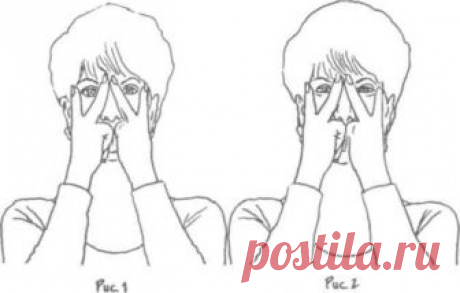 Упражнение, которое ПОДНИМЕТ БРОВИ и визуально увеличит глаза