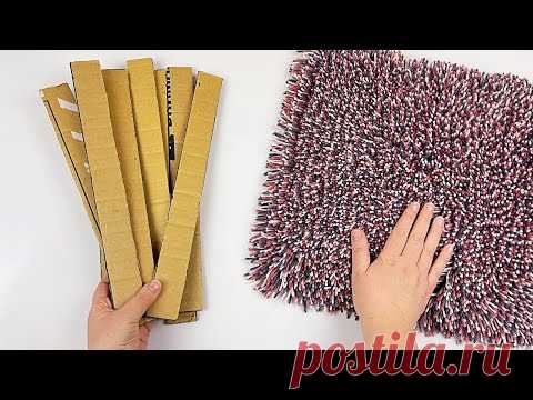 САМЫЙ ПРОСТОЙ СПОСОБ СДЕЛАТЬ КОВРИК ИЗ ПРЯЖИ!  ПРОЧНЫЙ ПУШИСТЫЙ КОВРИК ЗА ДВА ЧАСА!