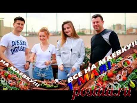 Вкуснейшие шашлыки по рецепту Семейной кухни. 3 рецепта шашлыка из свинины: на минералке, айране и пиве. Как сделать сочный и нежный шашлык из свинины. Лучши...