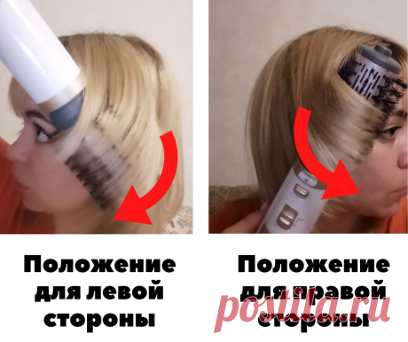 Почему я перешла на фен-щетку и что нужно знать "новичкам", что бы придать объем и не запутать волосы. | Блонд Марина | Яндекс Дзен