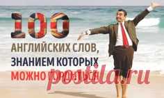 Pinterest: инструмент для поиска и хранения интересных идей