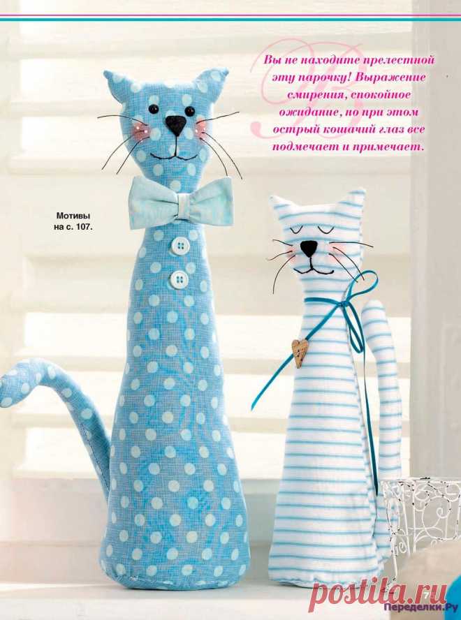 Burda Special Мое любимое хобби 5 2016 | ЧУДО-КЛУБОК.РУ