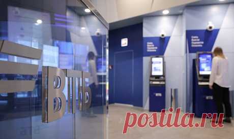 ФАС возбудила дело против ВТБ из-за рекламы про бонус в 20 тыс. рублей - Life Идеи Федеральная антимонопольная служба признала ненадлежащей рекламу кредитной карты ВТБ, распространяемой на рекламной конструкции в Москве. Банку предписано
