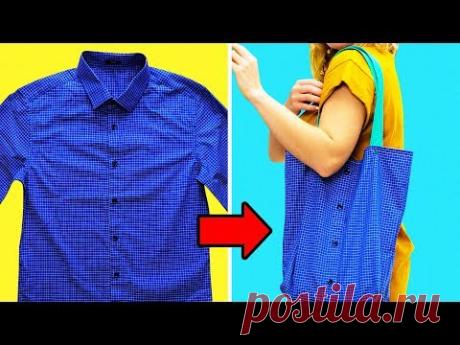 20 DIY BAGS YOU WILL USE EVERY DAY