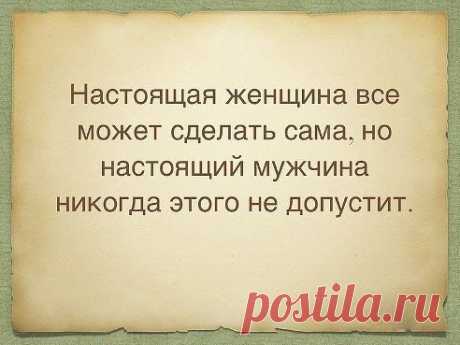 Все будет Хорошо
44 года, Россия, г.НОВАЯ ЖИЗНЬ