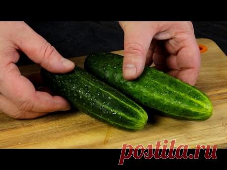 Этот САЛАТ СРАЗУ стал нашим любимчиком! Новый ВЕСЕННИЙ салат из простых продуктов! Вкусный и простой