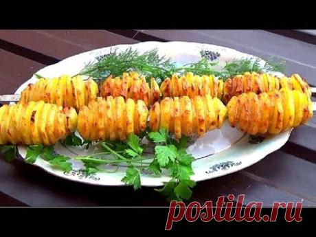 Вкуснейшая картошка на мангале Золотистая, душистая, с хрустящей корочкой.