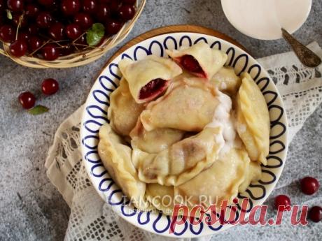 Вареники с вишней на кефире (с содой)
