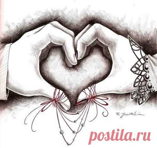 Древняя китайская пословица