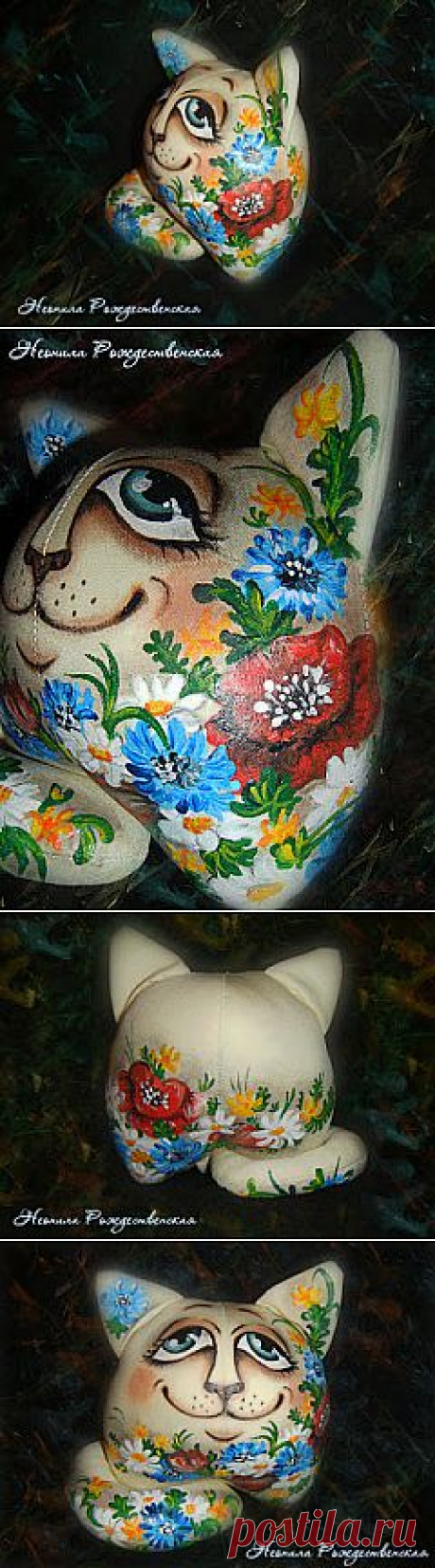 МК Интерьерный кот - позитив - Ярмарка Мастеров - ручная работа, handmade