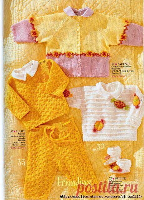 вязанная детская кофта | Записи в рубрике вязанная детская кофта | Моя копилочка