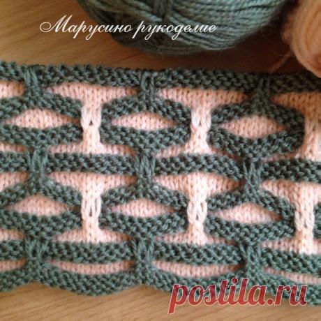 Оригинальный двухцветный узор. Вязание спицами. | Марусино рукоделие | Яндекс Дзен