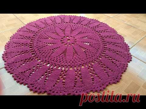 Tapete azaleia / versão destro