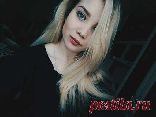Идеальная Женщина