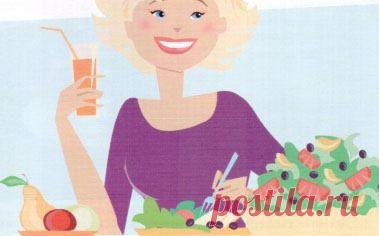 Простая программа похудения. — Всегда в форме!