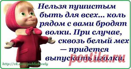 САМАЯ ОБАЯТЕЛЬНАЯ И ПРИВЛЕКАТЕЛЬНАЯ
Татьяна Кузьмина (Скотникова)