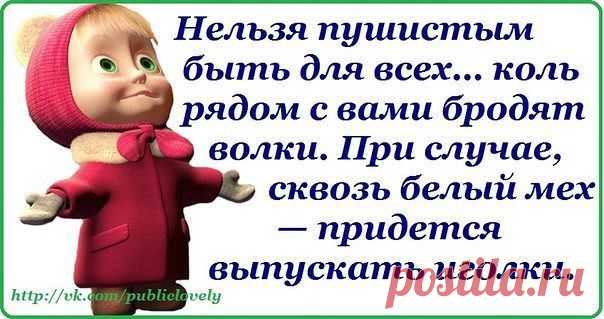 САМАЯ ОБАЯТЕЛЬНАЯ И ПРИВЛЕКАТЕЛЬНАЯ
Татьяна Кузьмина (Скотникова)