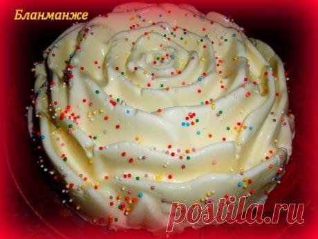 Вкусные рецепты для одноклассников
Тамара Неведомская ( Карнюшка )