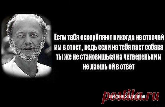 Интересные новости