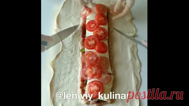 Чизбургер косичка