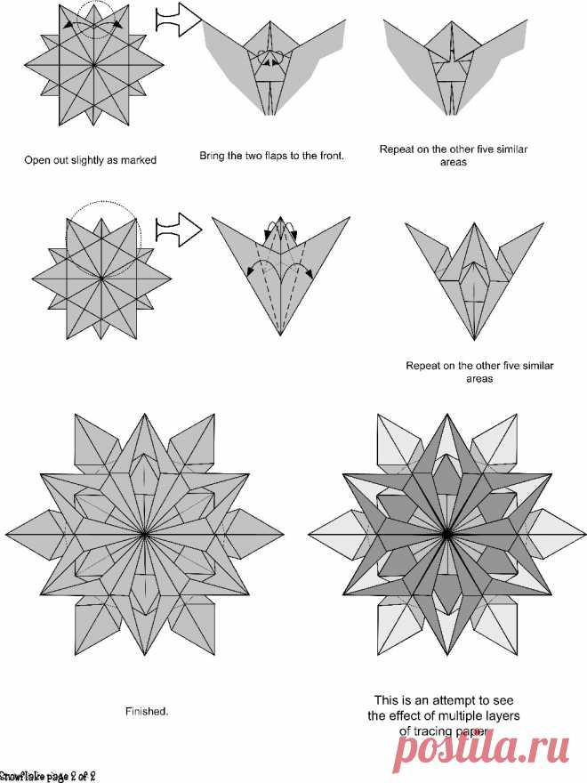 snowflake2.jpg (1000×1333)