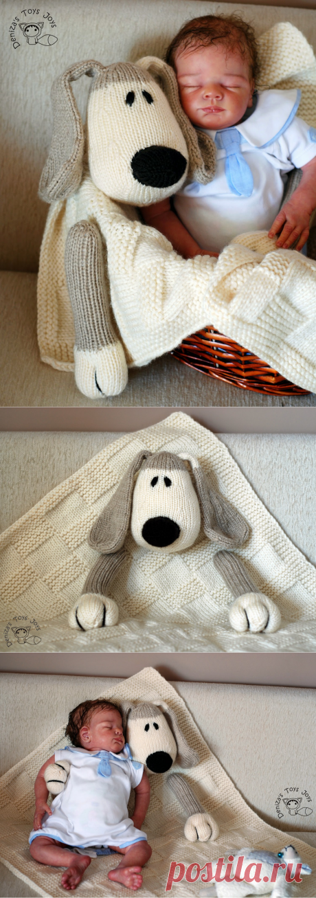 ДЕТСКИЙ ПЛЕД С ИГРУШКОЙ СОБАЧКОЙ.