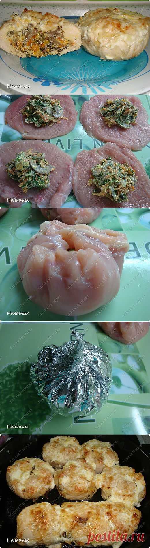Любителям курочки) Куриные бомбочки с грибной начинкой.
