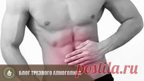 Болезни