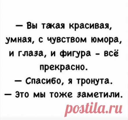 Россия может не оправится после такого удара