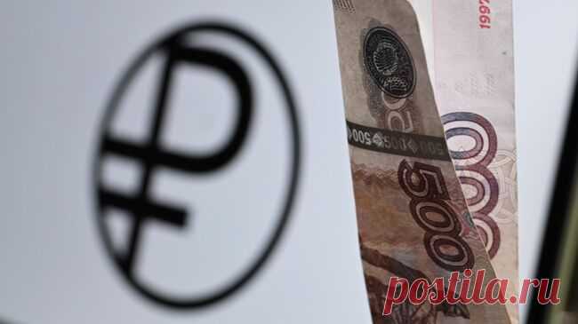 Эксперт раскрыл три испытания, которые ждут рубль уже осенью