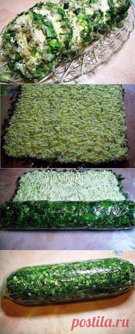 Закусочный рулет из сельди.