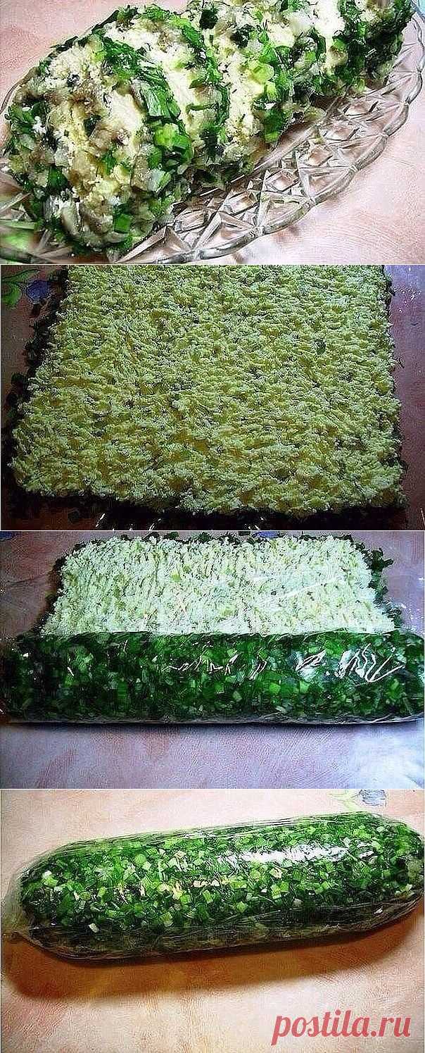 Закусочный рулет из сельди.
Ингредиенты:
лук,
сельдь ,
2-3 маринованных огурца ,
сливочное масло ,
яйца ,
пищевая пленка...